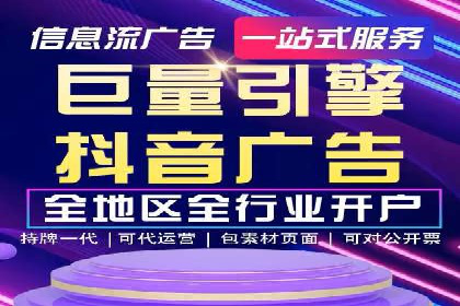 SEM广告实战案例：精准定位客户群体