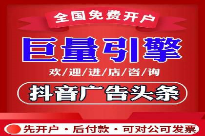 案例分享：用百度推广实现线上引流突破